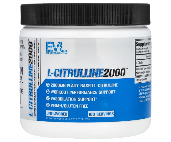 Амінокислоти Цитрулін у порошку Evlution Nutrition L-Citrulline 2000 200 г