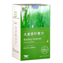Барлейграсс (порошок ростков ячменя) Luaokang в стиках по 3 г 15 шт