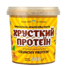 Арахисовая паста Master BOB Хрустящий протеин 500 г