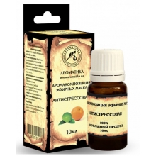 Аромакомпозиция Антистрессовая 10 мл Аромакомпозиция Антистрессовая 10 мл