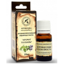 Аромакомпозиция Аромат Тосканы 10 мл Аромакомпозиция Аромат Тосканы 10 мл