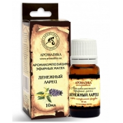 Аромакомпозиция Денежный ларец 10 мл