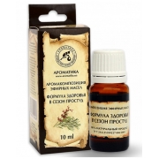 Аромакомпозиция Формула здоровья в сезон простуд 10 мл