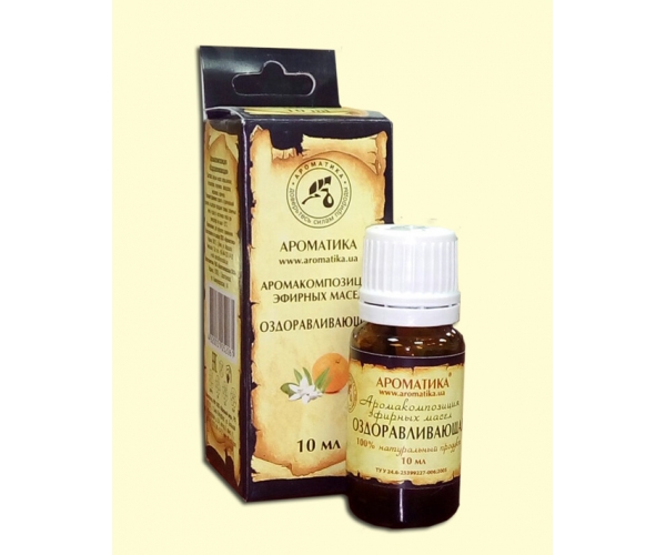 Аромакомпозиция Оздоравливающая 10 мл