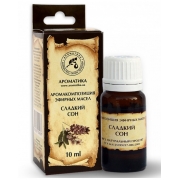 Аромакомпозиция Сладкий сон 10 мл