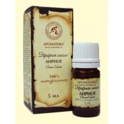 Аирное эфирное масло