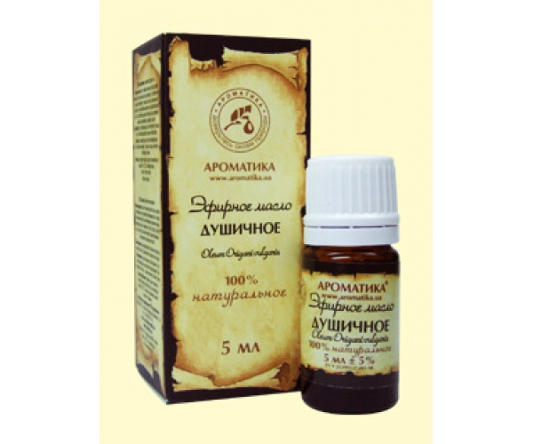 Душицы эфирное масло