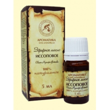 Иссоповое эфирное масло Иссоповое эфирное масло