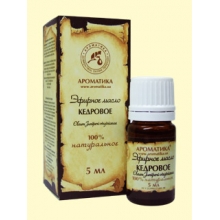 Кедровое эфирное масло Кедровое эфирное масло