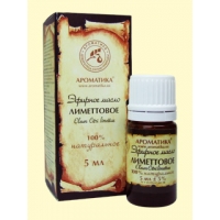 Лиметтовое эфирное масло