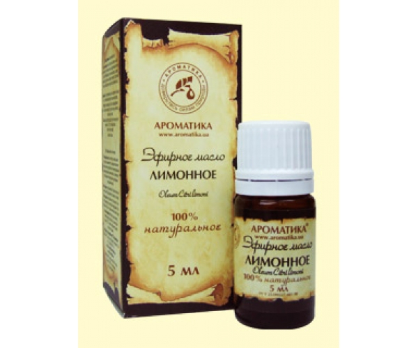 Лимонное эфирное масло