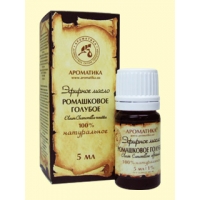 Ромашковое голубое эфирное масло