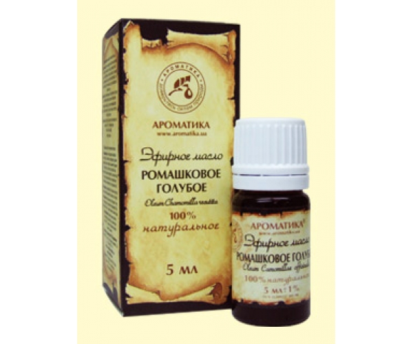 Ромашковое голубое эфирное масло
