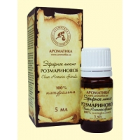 Розмариновое эфирное масло Ароматика 5 мл