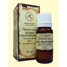 Шалфея лекарственного эфирное масло Шалфея лекарственного эфирное масло