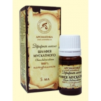 Шалфея мускатного эфирное масло