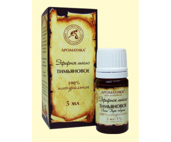 Тимьяновое эфирное масло
