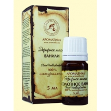 Ванильное эфирное масло Ванильное эфирное масло