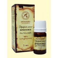 Вербеновое эфирное масло