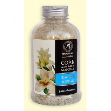 Морская соль расслабляющая 600 гр Морская соль расслабляющая 600 гр