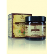 Бальзам от головной боли, боли в мускулах и суставах Мята и Гвоздика 50 грамм Бальзам от головной боли, боли в мускулах и суставах Мята и Гвоздика 50 грамм