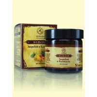 Бальзам при насморке Зверобой и Календула