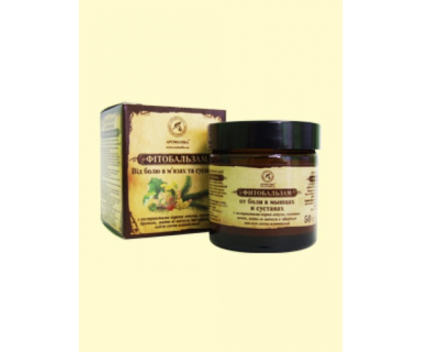 Фитобальзам от боли в мышцах и суставах