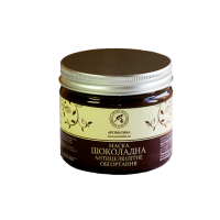 Маска Шоколадная Антицеллюлитное обертывание 370 мл