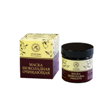 Маска шоколадная очищающая для лица и шеи 50 мл Маска шоколадная очищающая для лица и шеи 50 мл