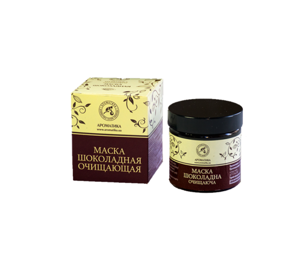 Маска шоколадная очищающая для лица и шеи 50 мл