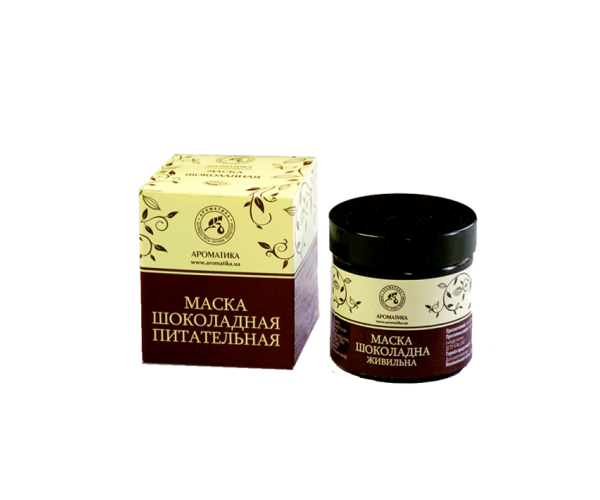 Маска шоколадная питательная для лица и шеи 50 мл