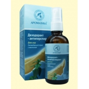 Антибактериальный спрей для ног с ментолом 50 мл