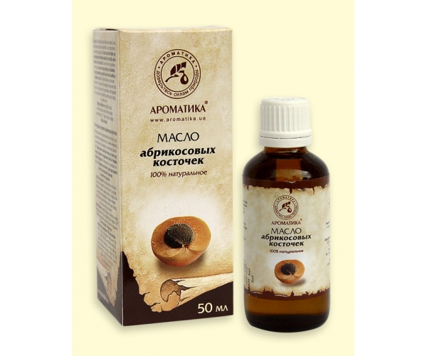 Масло абрикосовых косточек Ароматика 