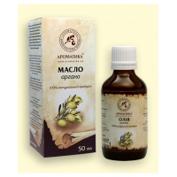 Масло арганы - аргановое масло Ароматика