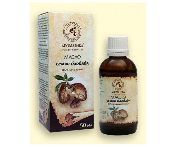 Масло баобаба Ароматика