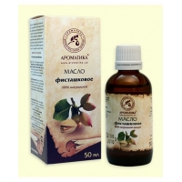 Масло фисташковое Ароматика