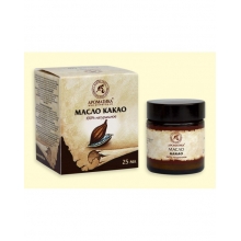 Масло какао Ароматика Масло какао Ароматика