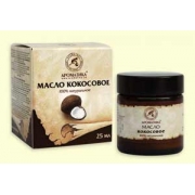 Кокосовое масло Ароматика