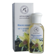 Масло ванили Ароматика