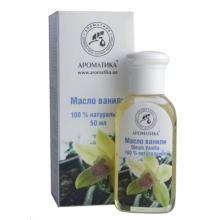 Масло ванили Ароматика Масло ванили Ароматика