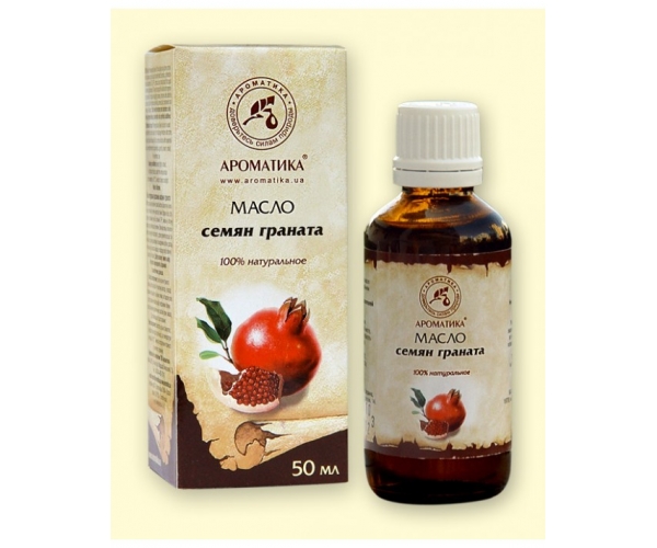Масло гранатовых косточек Ароматика