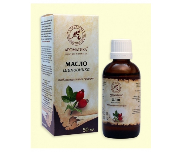 Масло шиповника Ароматика