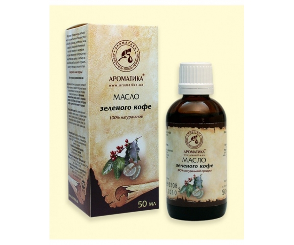 Масло зеленого кофе Ароматика