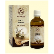 Масло жожоба Ароматика Масло жожоба Ароматика