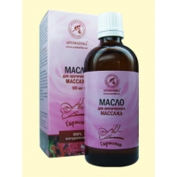 Массажное масло для эротического массажа Ароматика 50 мл