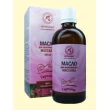 Массажное масло для эротического массажа Ароматика 50 мл Массажное масло для эротического массажа Ароматика 50 мл