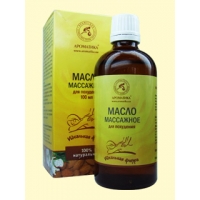 Массажное масло для похудения Ароматика 50 мл