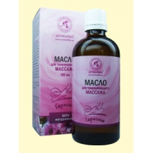 Массажное масло для тонизирующего массажа Ароматика 50 мл Массажное масло для тонизирующего массажа Ароматика 50 мл