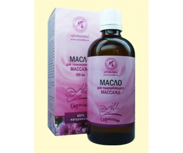 Массажное масло для тонизирующего массажа Ароматика 50 мл