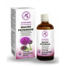 Масло репейное против выпадения волос Ароматика Масло репейное против выпадения волос Ароматика